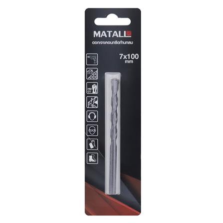 MATALL MASONRY DRILL BIT (ROUND SHANK) 7 X100MM