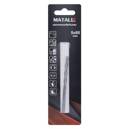 MATALL MASONRY DRILL BIT (ROUND SHANK) 5 X 85MM