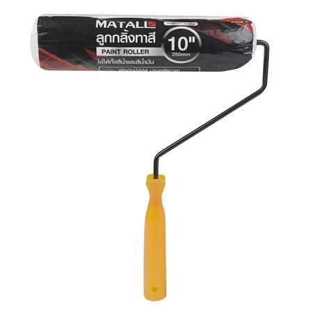 MATALL MICROFIBER PAINT ROLLER 10 INCHES