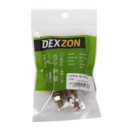 DEXZON SLEEVE ANCHOR 5/16IN 5PCS P-10516YDZ