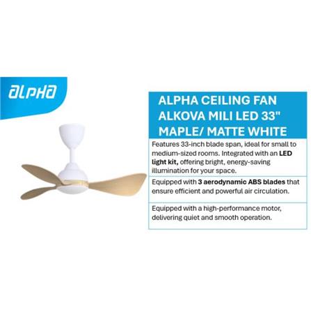 ALPHA CEILING FAN ALKOVA MILI LED 3B MAPLE 33"