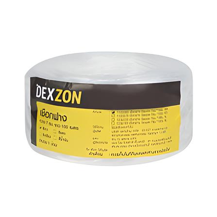 DEXZON PLASTIC ROPE 7CMX100M WHITE
