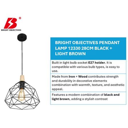 BRIGHT OBJECTIVES PENDANT LAMP 12330 28CM BLACK + LIGHT BROWN