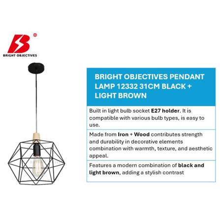 BRIGHT OBJECTIVES PENDANT LAMP 12332 31CM BLACK + LIGHT BROWN