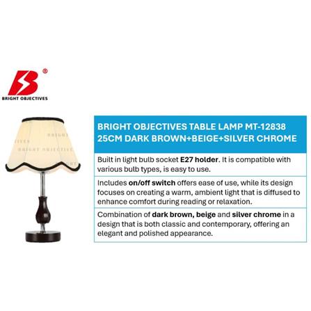 BRIGHT OBJECTIVES TABLE LAMP MT-12838 25CM DARK BROWN+BEIGE+SILVER CHROME