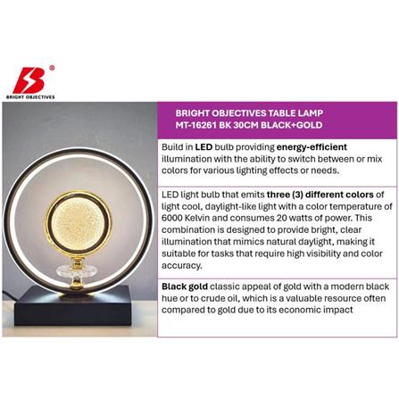 BRIGHT OBJECTIVES TABLE LAMP MT-16261 BK 30CM BLACK+GOLD