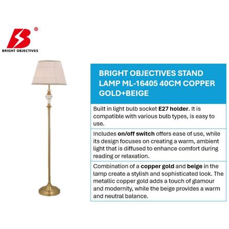 BRIGHT OBJECTIVES FLOOR LAMP ML-16405 40CM COPPER GOLD+BEIGE