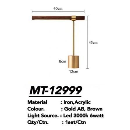 BRIGHT OBJECTIVES DESK LAMP MT-12999 40CM GOLD+BROWN