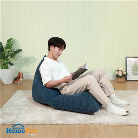 HLS BEAN BAG DELLA 30X26 BLUE