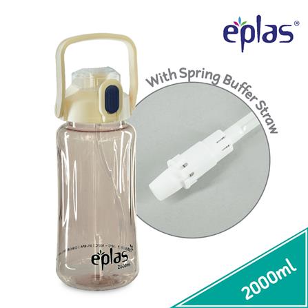 EPLAS WATER BOTTLE  2000ML WiITH STRAW -EGXH-2000BPA