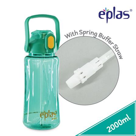 EPLAS WATER BOTTLE  2000ML WiITH STRAW -EGXH-2000BPA