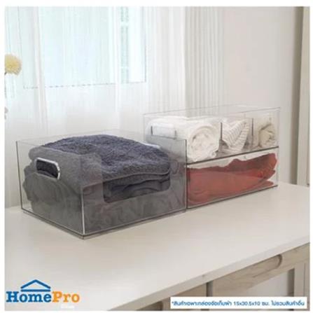 CLOTHING STORAGE BOX PLIM KLEAR 25.3X25.3X15.3CM CLEAR