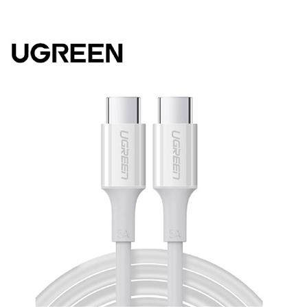 UGREEN NEXODE 45W DUAL USB-C GAN FAST CHARGER (WHITE)