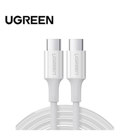 UGREEN NEXODE 45W DUAL USB-C GAN FAST CHARGER + USB-C TO USB-C CABLE 100W 1M (WHITE)