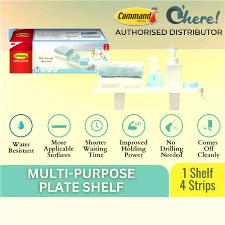 COMMAND PLATE SHELF 17729 WHITE