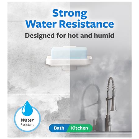 COMMAND SOAP HOLDER 17728 WHITE