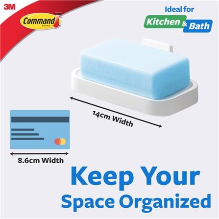 COMMAND SOAP HOLDER 17728 WHITE