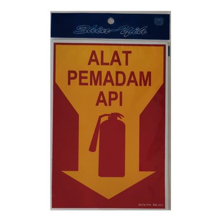 SHIN YIH SIGNAGE 7"X10" SW304 ALAT PEMADAM API