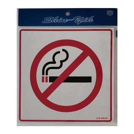 SHIN YIH SIGNAGE 8"X8" SW201 DILARANG MEROKOK/NO SMOKING