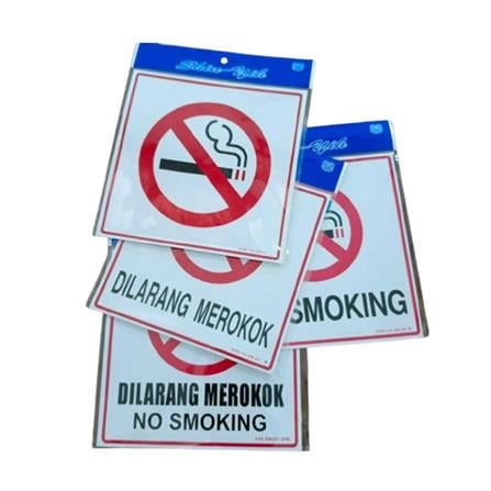 SHIN YIH SIGNAGE 8"X8" SW201 DILARANG MEROKOK/NO SMOKING