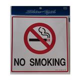 SHIN YIH SIGNAGE 8"X8" SW201E NO SMOKING