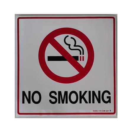 SHIN YIH SIGNAGE 8"X8" SW201E NO SMOKING