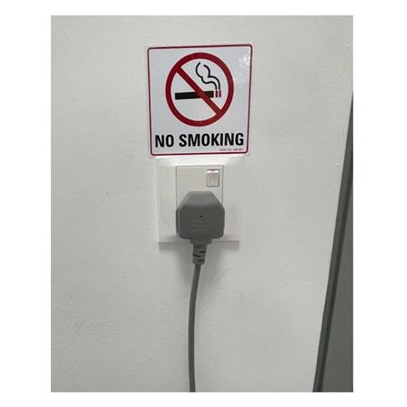 SHIN YIH SIGNAGE 8"X8" SW201E NO SMOKING