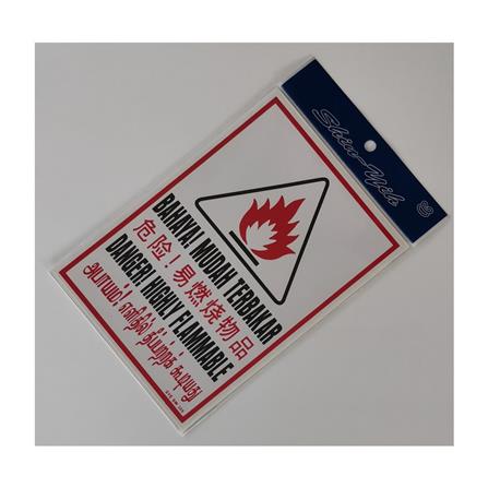 SHIN YIH SIGNAGE 7"X10" SW309 BAHAYA MUDAH TERBAKAR/DANGER HIGHLY FLAMMABLE