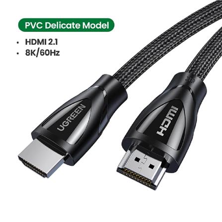 UGREEN HDMI CABLE VER 2.1 8K NYLON BRAID DOLBY VISION & ATMOS 3M (BLACK)