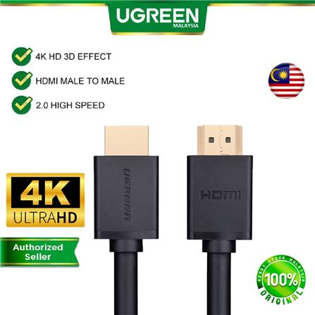UGREEN HDMI CABLE VER 2.0 4K@60HZ 20M (BLACK)