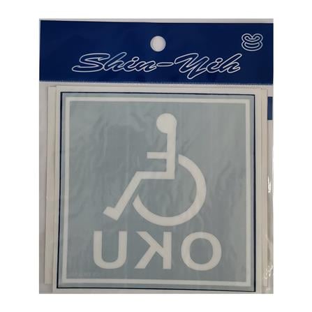 SHIN YIH SIGNAGE 5"X5" CSOKU CAR STICKER