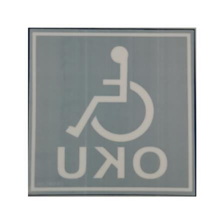 SHIN YIH SIGNAGE 5"X5" CSOKU CAR STICKER