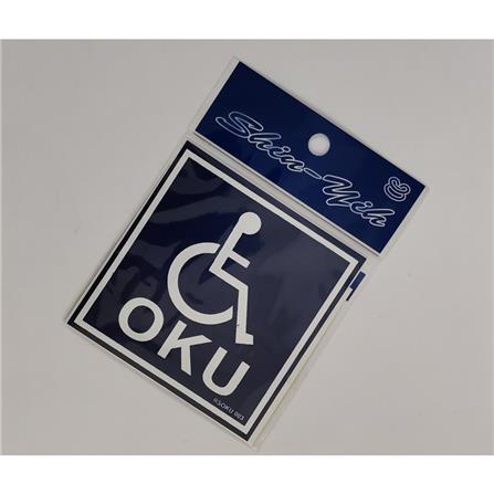 SHIN YIH SIGNAGE 4"X4" RSOKU MOTOR STICKER