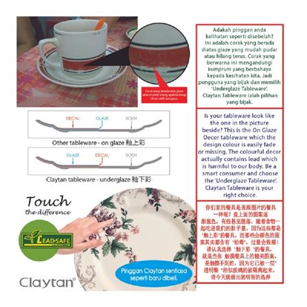 CLAYTAN  6 PCS COUPLE SET MARIGOLD -OC - 6PCS COUPLE SET