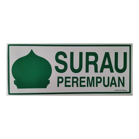 SHIN YIH SIGNAGE 5"X12" SW426 SURAU PEREMPUAN