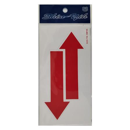SHIN YIH SIGNAGE 4"X8" SW705R ARROW(RED)