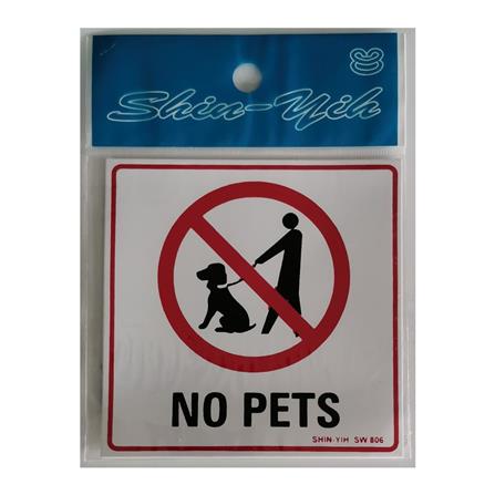 SHIN YIH SIGNAGE 4"X4" SW806 NO PET