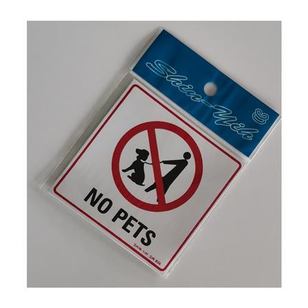 SHIN YIH SIGNAGE 4"X4" SW806 NO PET