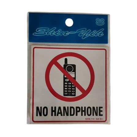 SHIN YIH SIGNAGE 4"X4" SW803 NO HANDPHONE