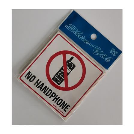 SHIN YIH SIGNAGE 4"X4" SW803 NO HANDPHONE