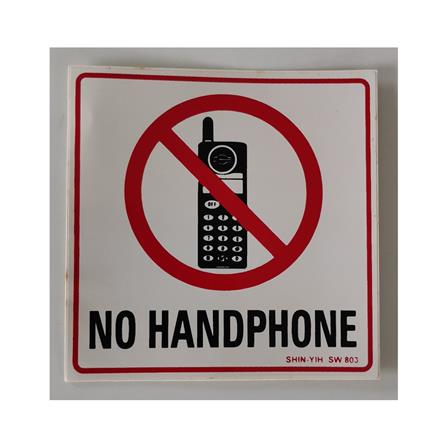 SHIN YIH SIGNAGE 4"X4" SW803 NO HANDPHONE