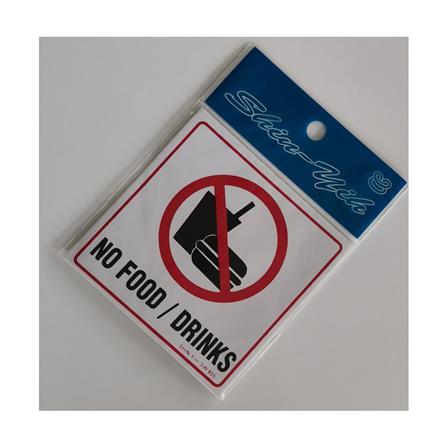 SHIN YIH SIGNAGE 4"X4" SW805 NO FOOD/DRINKS