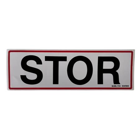 SHIN YIH SIGNAGE 3"X9" SW906 STOR