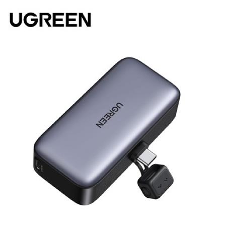 UGREEN NEXODE 5000MAH 20W POWER BANK WITH BUILT-IN USB-C CONNECTOR & KICKSTAND