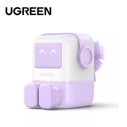 UGREEN NEXODE RG 65W 2C1A ROBOTGAN FAST CHARGER (PURPLE)