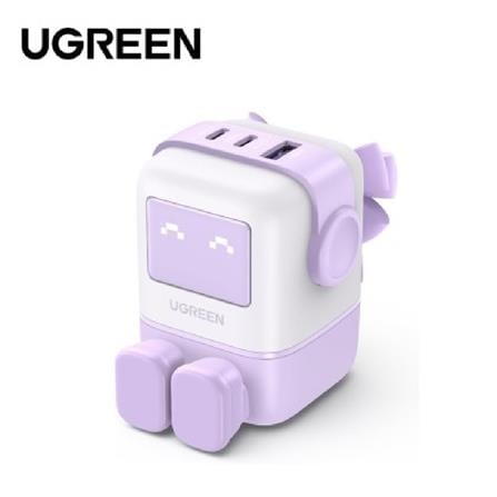 UGREEN NEXODE RG 65W 2C1A ROBOTGAN FAST CHARGER (PURPLE)