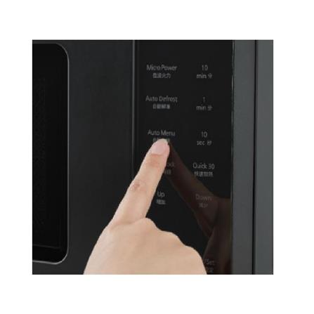 PANASONIC MICROWAVE NN-ST22QBMPQ 800W 20L