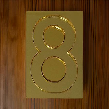 S&T NUMBERING ARABIC 8 91-GOLD