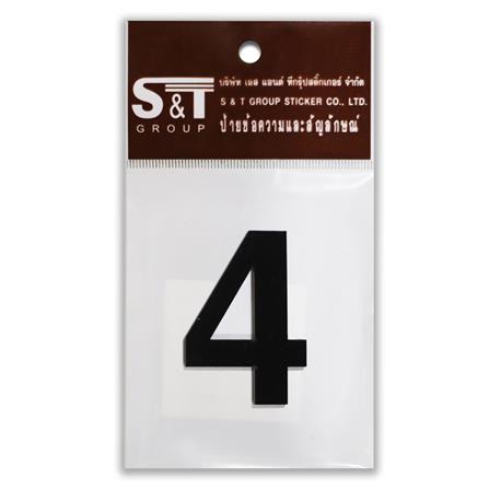 S&T NUMBERING ARABIC 4 75MM BLACK