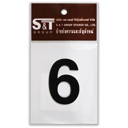 S&T NUMBERING ARABIC 6 75MM BLACK